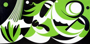 عنوان غير معروف